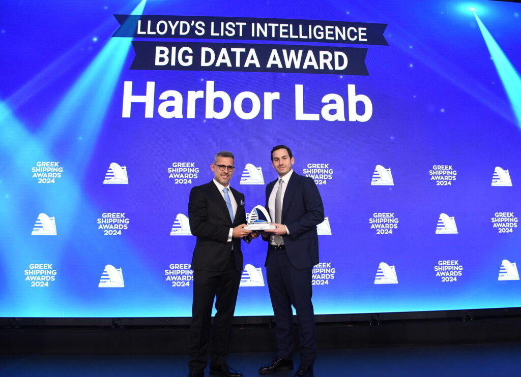 Lloyd's List Big Data Award 2024